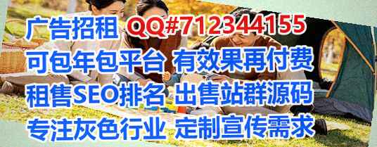 大庆生子广告策划门市部